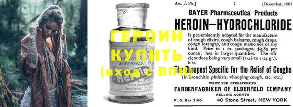 кокаин колумбия Верхнеуральск